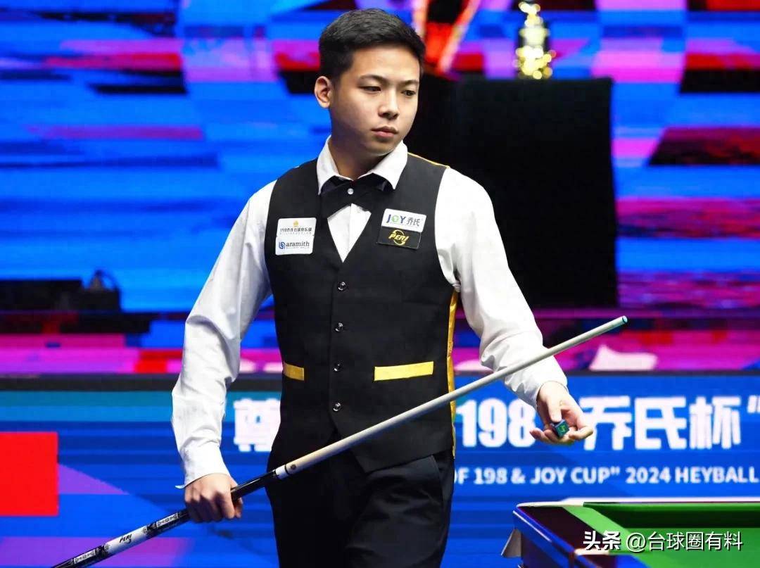 技首次启用 技首次启用