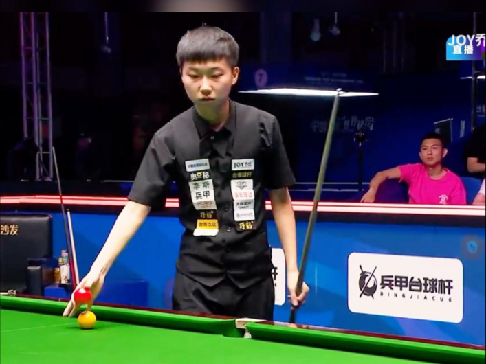 频助理裁判 频助理裁判