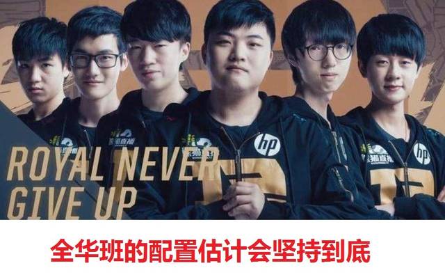 细的饮食调 细的饮食调