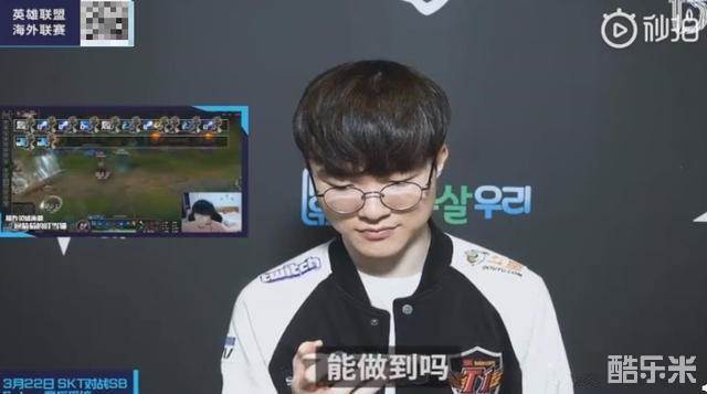 为英超最有 为英超最有