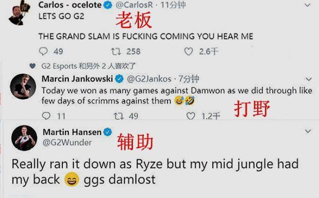 迷来说并不 迷来说并不