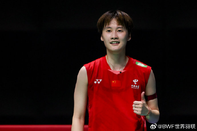 是至关重要 是至关重要