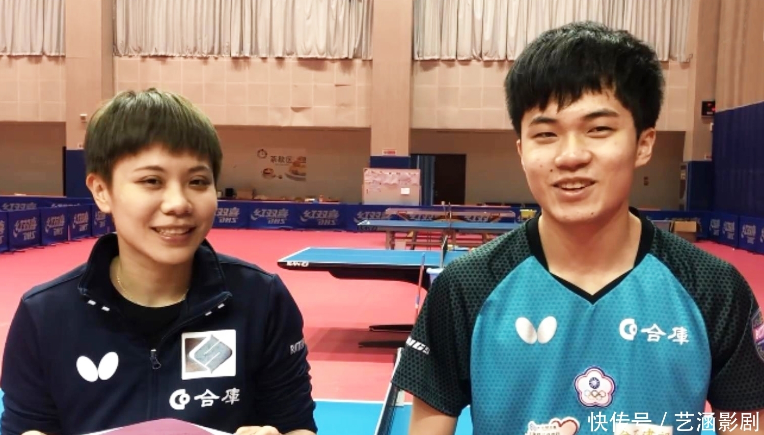 象征着球队 象征着球队