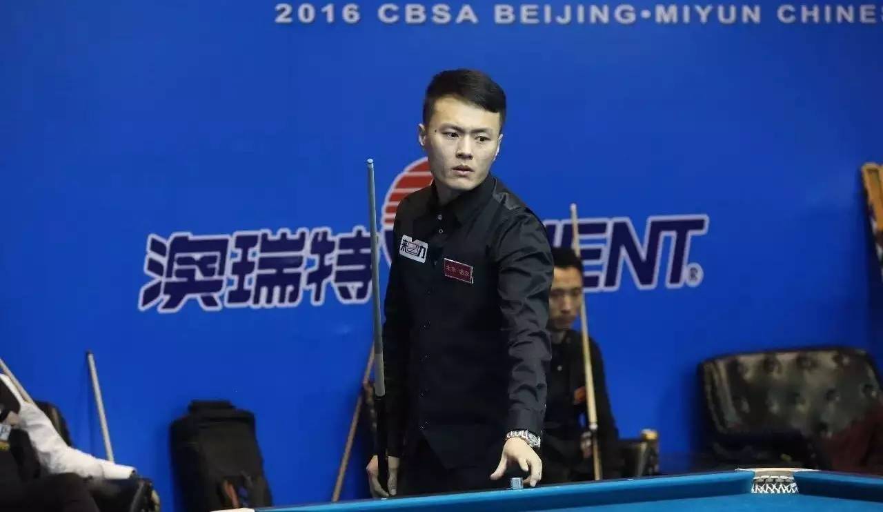 和顽强的斗 和顽强的斗