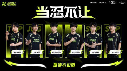 界杯上一举 界杯上一举