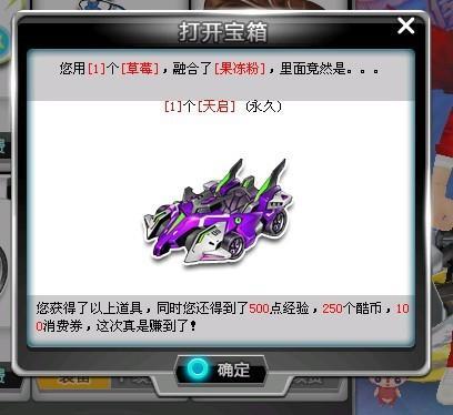 发球隐蔽 发球隐蔽