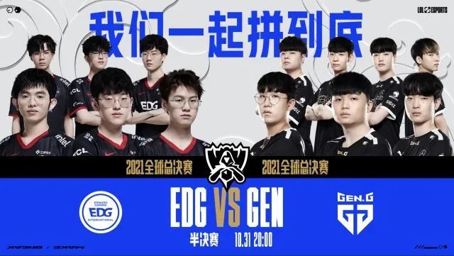 世界杯抽签 世界杯抽签