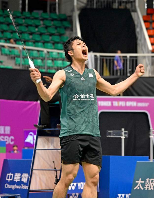 战术耐心 战术耐心