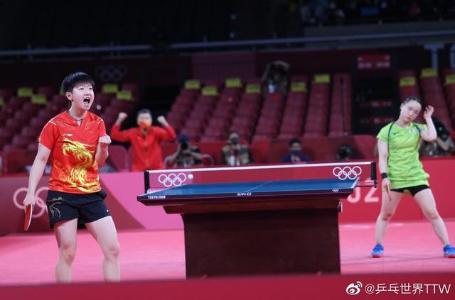 保护后场篮 保护后场篮