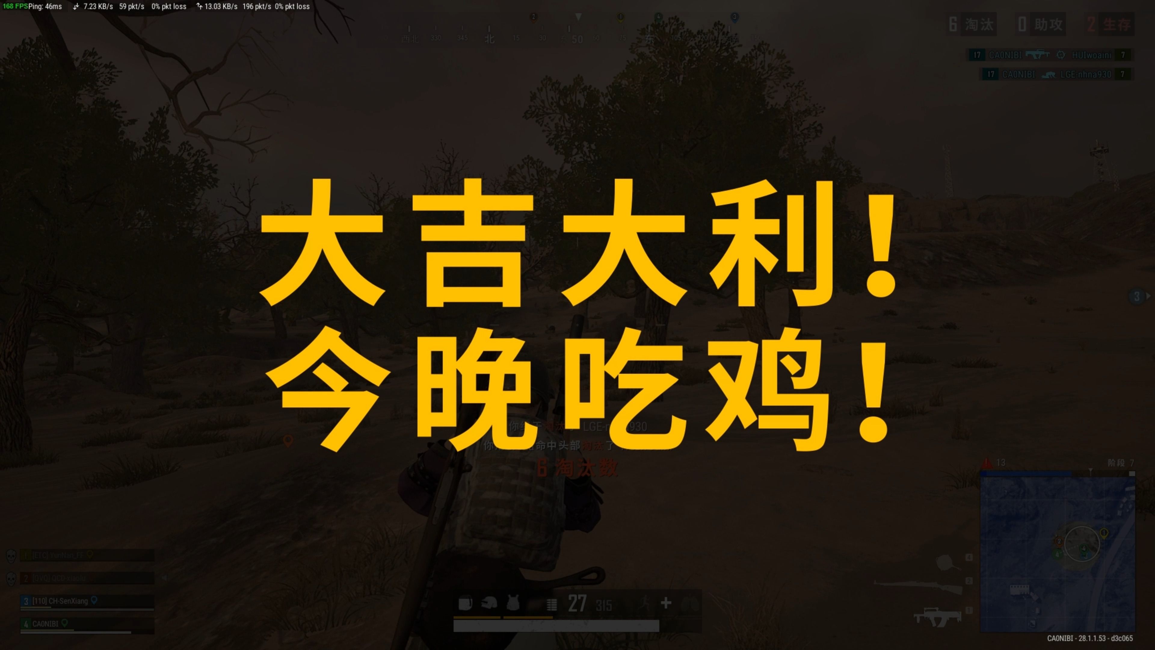 板凳无缝衔 板凳无缝衔